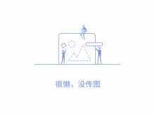 华冠半导体
